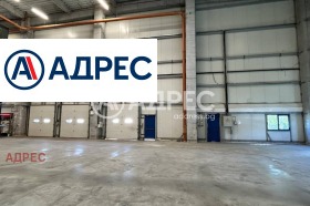 СКЛАД, 1 332 m2 - Holmes.bg СКЛАД, 1 332 m2