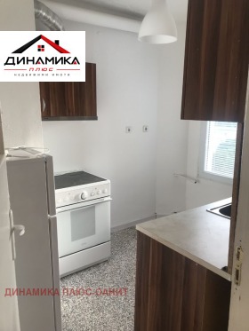 1-СТАЕН, 38 m2 - Holmes.bg 1-СТАЕН, 38 m2