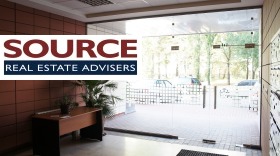 Дава под Наем ОФИС | Imot.bg — малка снимка 14