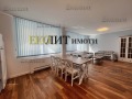 Под наем 4-СТАЕН, град София, Център • 1450 € • 97979377 2 — Holmes.bg Под наем 4-СТАЕН, град София, Център • 1450 € • 97979377 2