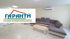 Обява Дава под наем 4-СТАЕН,град Пловдив, Христо Смирненски