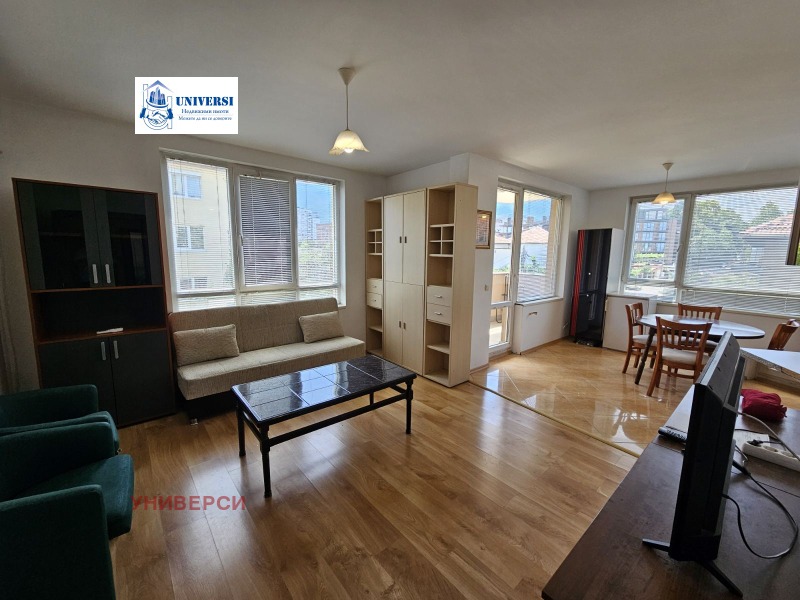 Под наем 2-СТАЕН, град София, Овча купел • 530 € / 1036.59 лв. • 17699873 1 — Holmes.bg Под наем 2-СТАЕН, град София, Овча купел • 530 € / 1036.59 лв. • 17699873 1