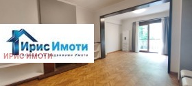 ОФИС, 160 m2 - Holmes.bg ОФИС, 160 m2
