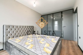 Дава под Наем 2-СТАЕН | Imot.bg — малка снимка 8