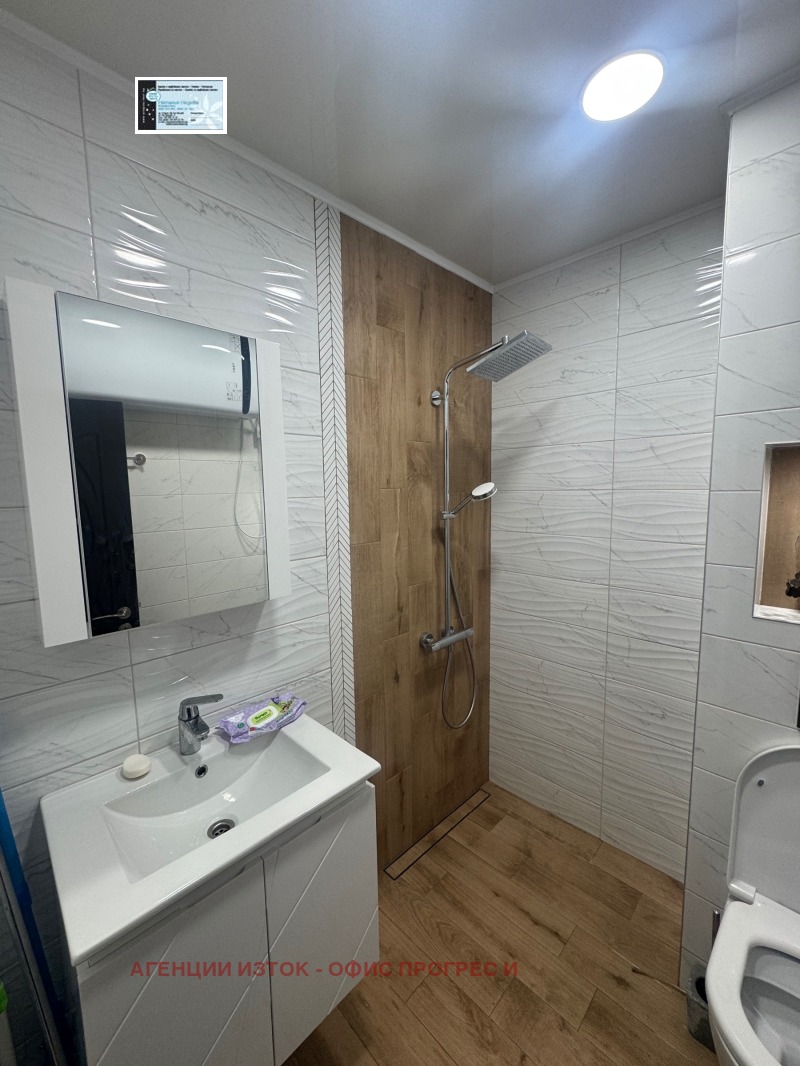 Под наем 2-СТАЕН, град София, Малинова долина • 699 € • 28544439 1 — Holmes.bg Под наем 2-СТАЕН, град София, Малинова долина • 699 € • 28544439 1
