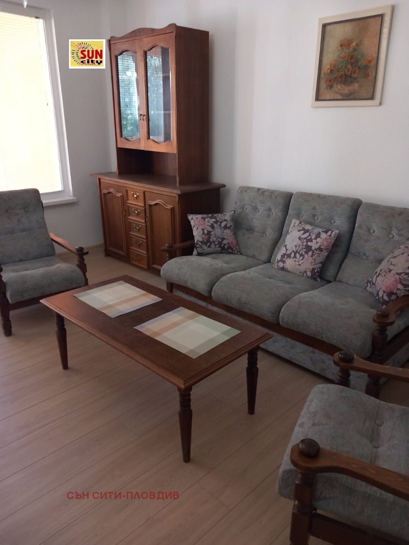 Под наем 3-СТАЕН, град Пловдив, Кършияка • 500 € • 50380744 1 — Holmes.bg Под наем 3-СТАЕН, град Пловдив, Кършияка • 500 € • 50380744 1