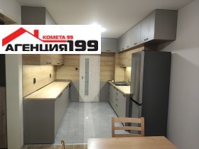3-СТАЕН, 110 m2 - Holmes.bg 3-СТАЕН, 110 m2