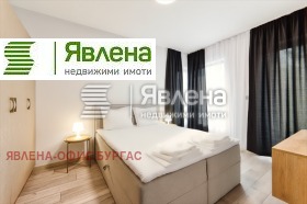 Дава под Наем 2-СТАЕН | Imot.bg — малка снимка 4