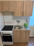 Под наем КЪЩА, град София, Център • 530 € / 1036.59 лв. • 34260469 10 — Holmes.bg Под наем КЪЩА, град София, Център • 530 € / 1036.59 лв. • 34260469 10