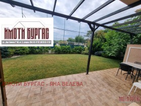 Обява Дава под наем КЪЩА,град Бургас, Сарафово