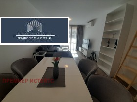 3-СТАЕН, 120 m2 - Holmes.bg 3-СТАЕН, 120 m2