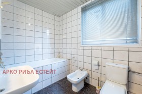 Дава под Наем ОФИС | Imot.bg — малка снимка 4