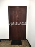 Под наем 2-СТАЕН, град София, Център • 500 € / 977.91 лв. • 40702199 9 — Holmes.bg Под наем 2-СТАЕН, град София, Център • 500 € / 977.91 лв. • 40702199 9