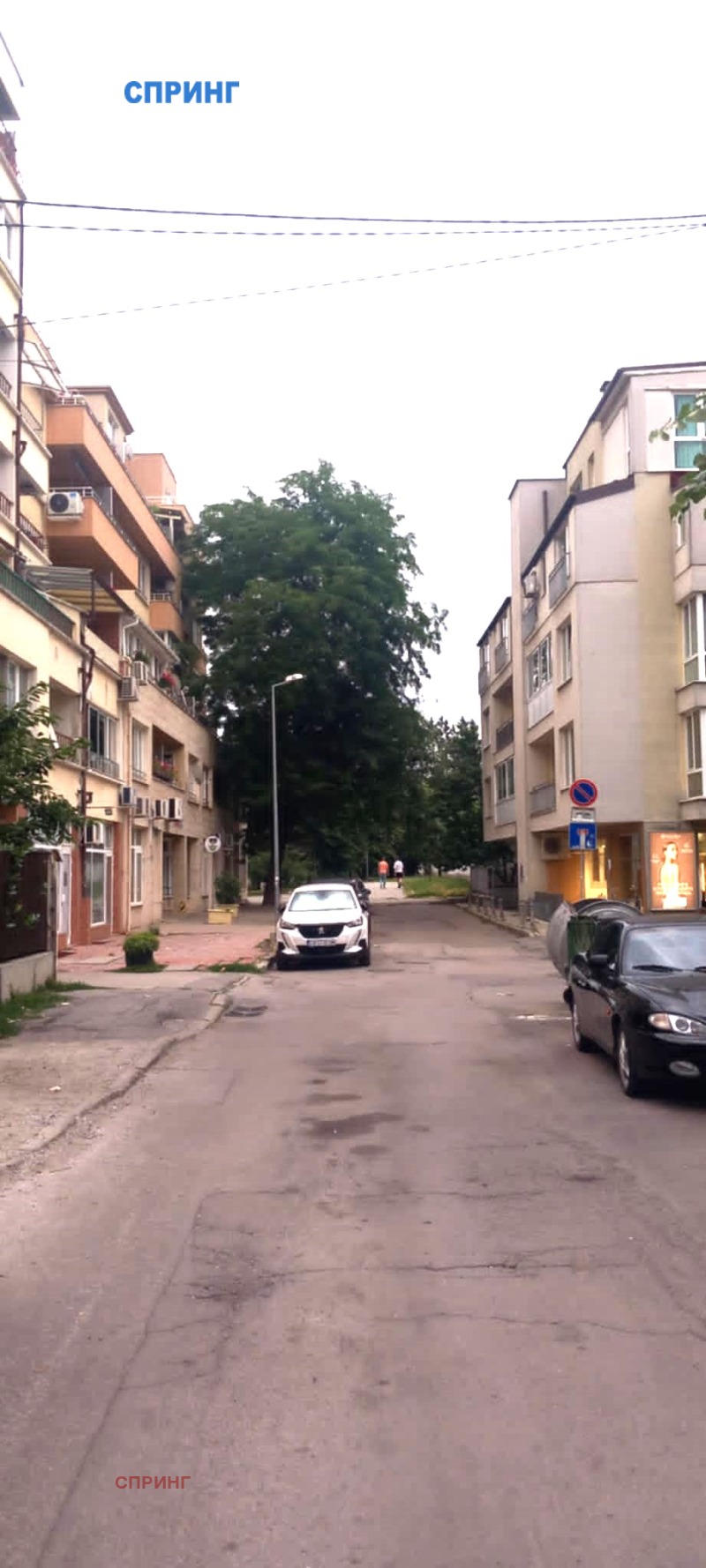 Под наем 2-СТАЕН, град София, Гео Милев • 550 € / 1075.71 лв. • 14757393 1 — Holmes.bg Под наем 2-СТАЕН, град София, Гео Милев • 550 € / 1075.71 лв. • 14757393 1