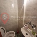 Под наем 3-СТАЕН, град София, Хиподрума • 550 € / 1075.71 лв. • 85309774 9 — Holmes.bg Под наем 3-СТАЕН, град София, Хиподрума • 550 € / 1075.71 лв. • 85309774 9
