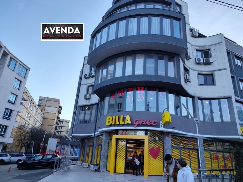 Под наем 1-СТАЕН, град София, Студентски град • 460 € • 81189802 1 — Holmes.bg Под наем 1-СТАЕН, град София, Студентски град • 460 € • 81189802 1