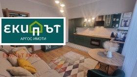 Дава под Наем 2-СТАЕН | Imot.bg — малка снимка 2