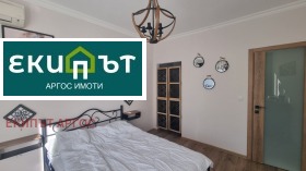 Дава под Наем 2-СТАЕН | Imot.bg — малка снимка 16