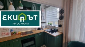 Дава под Наем 2-СТАЕН | Imot.bg — малка снимка 4