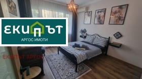 Дава под Наем 2-СТАЕН | Imot.bg — малка снимка 6