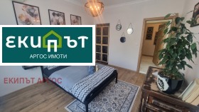 Дава под Наем 2-СТАЕН | Imot.bg — малка снимка 7