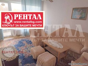 3-СТАЕН, 86 m2 - Holmes.bg 3-СТАЕН, 86 m2