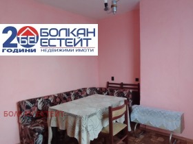2-СТАЕН, 42 m2 - Holmes.bg 2-СТАЕН, 42 m2