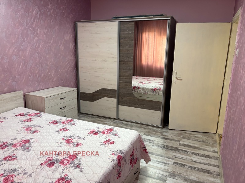 Под наем 2-СТАЕН, град Пловдив, Кършияка • 400 € / 782.33 лв. • 45444448 1 — Holmes.bg Под наем 2-СТАЕН, град Пловдив, Кършияка • 400 € / 782.33 лв. • 45444448 1
