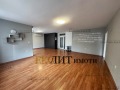 Под наем ОФИС, град София, Лозенец • 950 € • 14104946 3 — Holmes.bg Под наем ОФИС, град София, Лозенец • 950 € • 14104946 3
