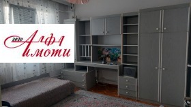 2-СТАЕН, 72 m2 - Holmes.bg 2-СТАЕН, 72 m2