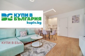 2-СТАЕН, 64 m2 - Holmes.bg 2-СТАЕН, 64 m2