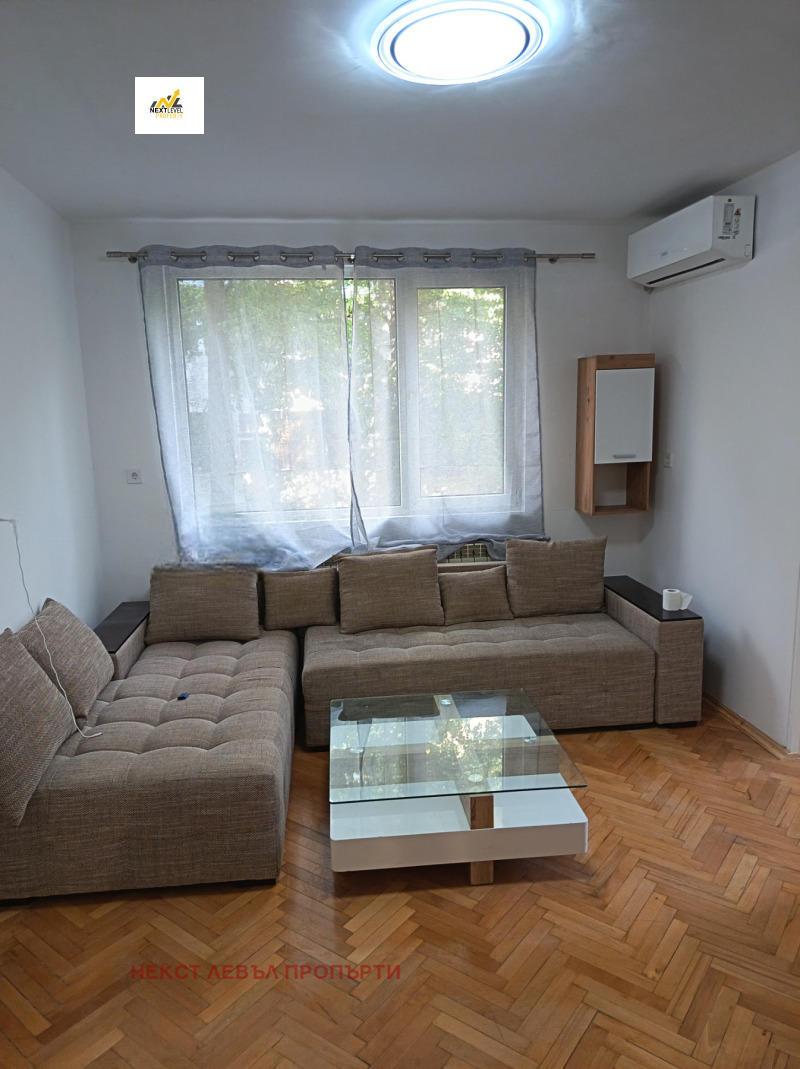 Под наем 3-СТАЕН, град София, Изток • 850 € • 18934322 1 — Holmes.bg Под наем 3-СТАЕН, град София, Изток • 850 € • 18934322 1