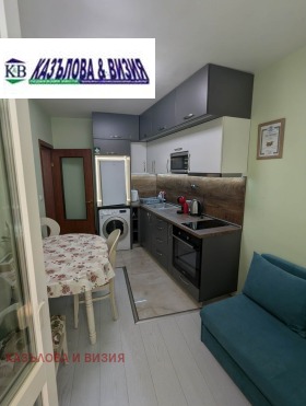 2-СТАЕН, 40 m2 - Holmes.bg 2-СТАЕН, 40 m2