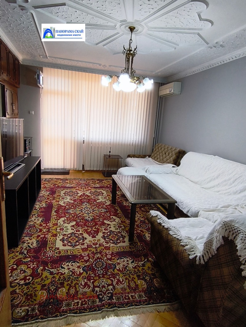 Под наем 3-СТАЕН, град Плевен, Широк център • 360 € / 704.10 лв. • 55190159 1 — Holmes.bg Под наем 3-СТАЕН, град Плевен, Широк център • 360 € / 704.10 лв. • 55190159 1