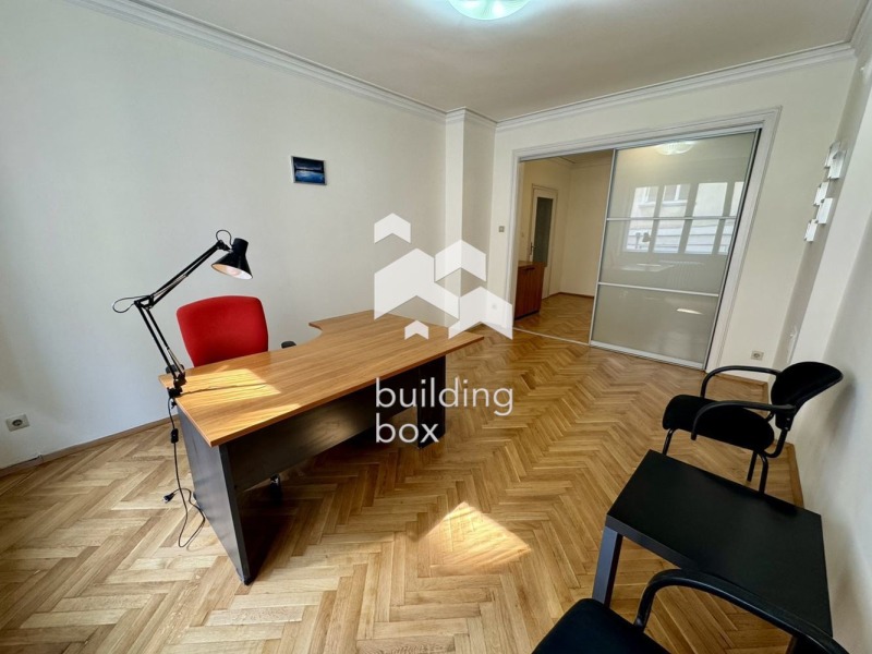 Под наем 1-СТАЕН, град София, Център • 550 € / 1075.71 лв. • 74956790 1 — Holmes.bg Под наем 1-СТАЕН, град София, Център • 550 € / 1075.71 лв. • 74956790 1