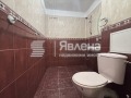 Под наем 3-СТАЕН, град София, Зона Б-18 • 610 € / 1193.06 лв. • 21979020 5 — Holmes.bg Под наем 3-СТАЕН, град София, Зона Б-18 • 610 € / 1193.06 лв. • 21979020 5