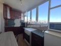Под наем 3-СТАЕН, град София, Зона Б-18 • 610 € / 1193.06 лв. • 21979020 4 — Holmes.bg Под наем 3-СТАЕН, град София, Зона Б-18 • 610 € / 1193.06 лв. • 21979020 4