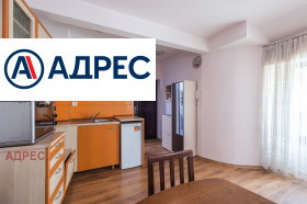 2-СТАЕН, 50 m2 - Holmes.bg 2-СТАЕН, 50 m2