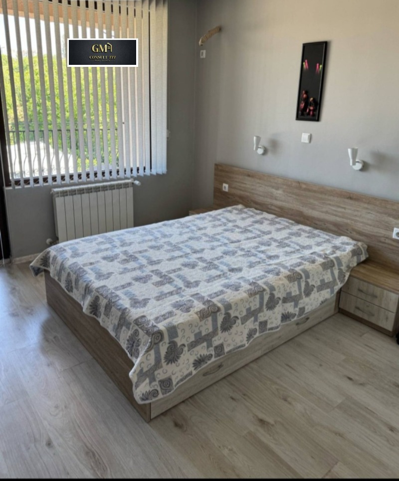 Под наем 3-СТАЕН, град Плевен, Широк център • 400 € / 782.33 лв. • 86059520 1 — Holmes.bg Под наем 3-СТАЕН, град Плевен, Широк център • 400 € / 782.33 лв. • 86059520 1