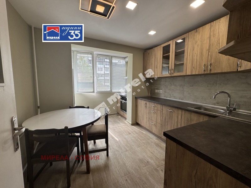 Под наем 3-СТАЕН, град София, Сухата река • 750 € • 46567001 1 — Holmes.bg Под наем 3-СТАЕН, град София, Сухата река • 750 € • 46567001 1