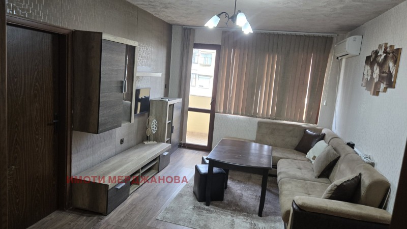 Под наем 4-СТАЕН, град Стара Загора, Три чучура - център • 350 € / 684.54 лв. • 36762560 1 — Holmes.bg Под наем 4-СТАЕН, град Стара Загора, Три чучура - център • 350 € / 684.54 лв. • 36762560 1