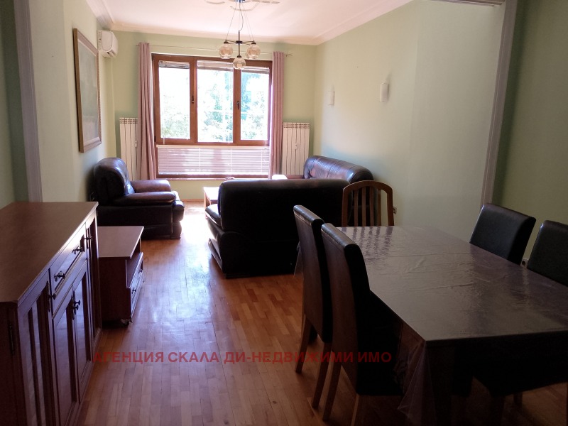 Под наем ОФИС, град София, Център • 900 € • 80070601 1 — Holmes.bg Под наем ОФИС, град София, Център • 900 € • 80070601 1