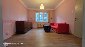 2-СТАЕН, 56 m2 - Holmes.bg 2-СТАЕН, 56 m2