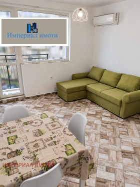 2-СТАЕН, 50 m2 - Holmes.bg 2-СТАЕН, 50 m2