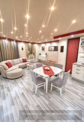 3-СТАЕН, 95 m2 - Holmes.bg 3-СТАЕН, 95 m2