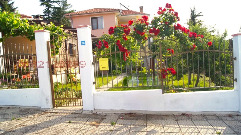 Под наем КЪЩА, област Бургас, гр. Поморие • 350 € / 684.54 лв. • 69005259 1 — Holmes.bg Под наем КЪЩА, област Бургас, гр. Поморие • 350 € / 684.54 лв. • 69005259 1