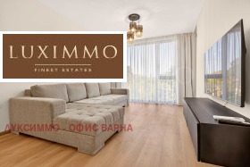 2-СТАЕН, 73 m2 - Holmes.bg 2-СТАЕН, 73 m2