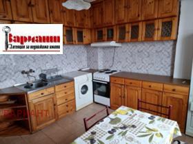 2-СТАЕН, 70 m2 - Holmes.bg 2-СТАЕН, 70 m2