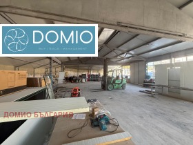 ПРОМ. ПОМЕЩЕНИЕ, 450 m2 - Holmes.bg ПРОМ. ПОМЕЩЕНИЕ, 450 m2