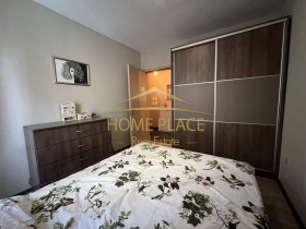 Дава под Наем 2-СТАЕН | Imot.bg — малка снимка 5